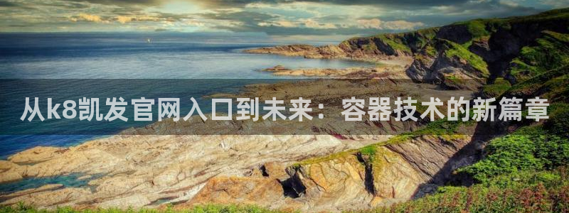 狗子28圈平台官网版下载