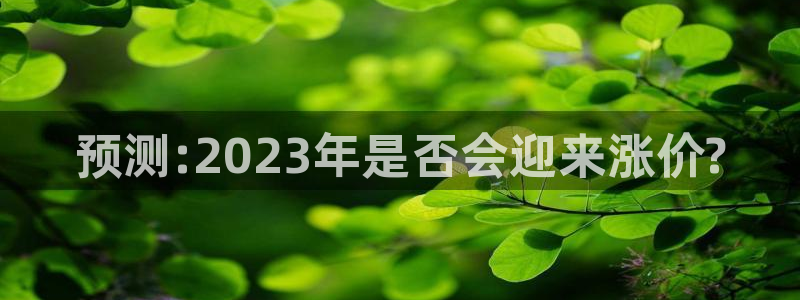 狗子28圈平台官网版下载