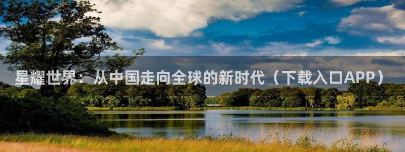 狗子28国际版下载入口