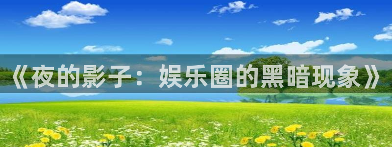 狗子28圈.ccmpc29官网版下载