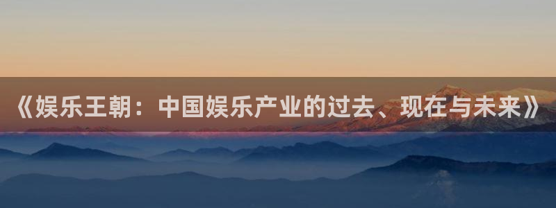 狗子28圈平台官网版下载