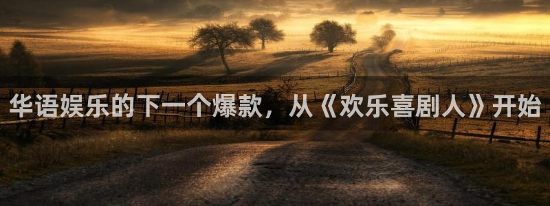 狗子28圈平台官网版下载