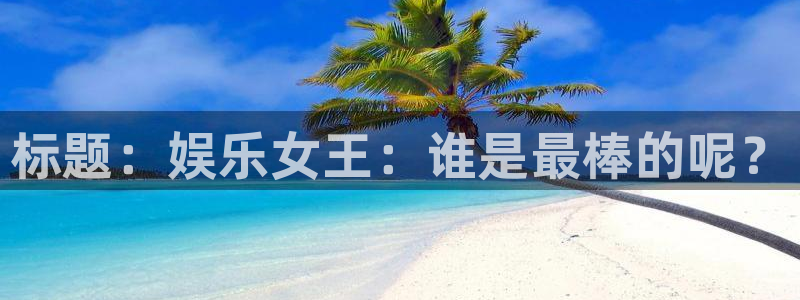 狗子28下载