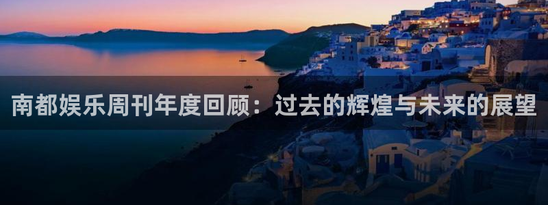狗子28pg官网下载