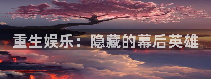 狗子28电子游戏官网入口
