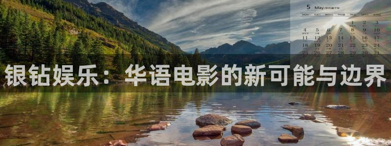 狗子28游戏官网入口注册