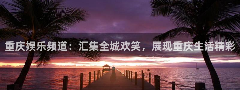 狗子28平台链接