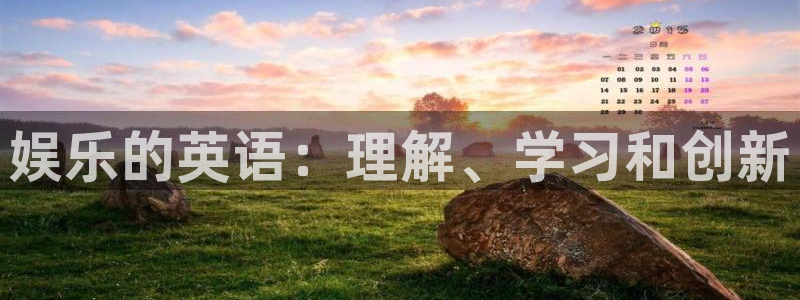 狗子28app下载官网入口